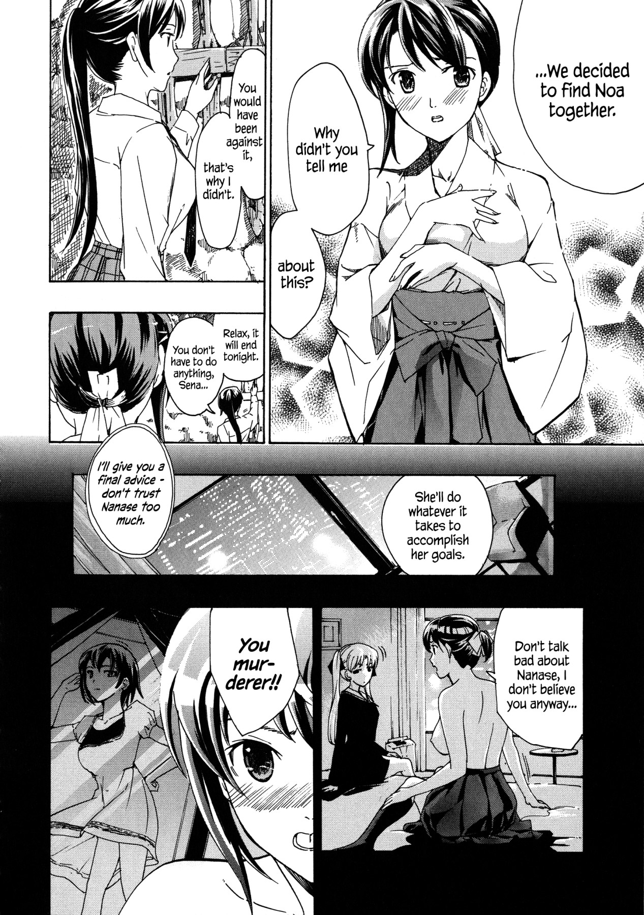 Hentai Manga Comic-Vampire Girl Black Lily-Read-106